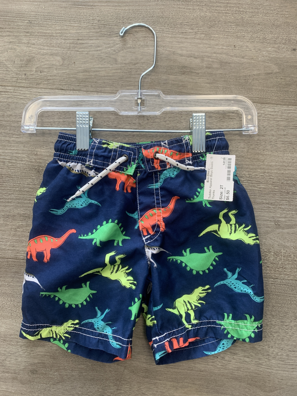 Boys Swim Trunks